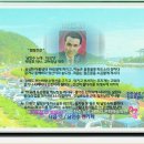 하늘노래소리 Ⅰ 이미지