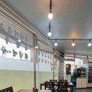 대관령칡냉면 이미지