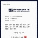 한국나노 주식회사 이미지