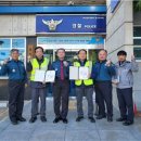 부산남구시니어클럽 이미지