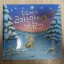 모두누리