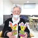 통복시장로47번길 네이버블로그
