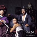 황진이한복