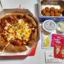 빅스타피자 대전한남대점