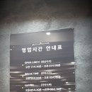 뜰한식부페 이미지