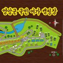 영암매점 이미지