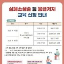 시민병원 이미지