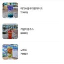 카페 웨이브 네이버블로그