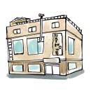 [은평 우리동네배움터] 가죽 공예 네이버블로그