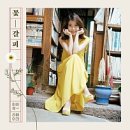 휴먼플래너 이미지
