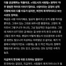 그럴만두 이미지