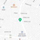 한진황금공인중개사사무소 이미지