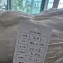 성주이불 이미지