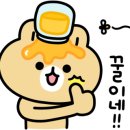 평화우리약국 이미지