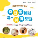 청년기획