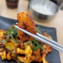 (주)미진환경 | 나성동 맛집 밥집 광화문 미진 주꾸미볶음 솔직 후기