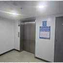 온행정사 사무소 이미지