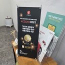 시그니아독일보청기 사하센터 이미지