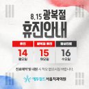 청담치과의원 이미지