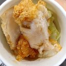 한성할인마트 | 시식 기 탕수육 그린촌 국산 다진 마늘 냉장 척아이롤 로스 한성 크래미 동원킹크랩스 세일 상품들 추천