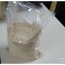 진영농산
