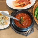 수라간반찬