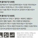 백송다방 - 124701 | 백송다방