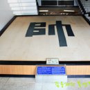 해군사관학교 박물관 이미지