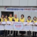 삼화자동차공업사 - 제주시 선반로 19 | 삼화자동차공업사