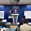 워터프론트 이미지