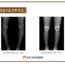 부천사랑병원 이미지
