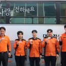 화성소방서 본서-2 네이버블로그