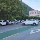 CU 월악산점 이미지