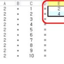 컴퓨터교실(엑셀기초) 이미지