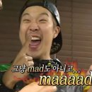 두껍아 두껍아 헌집줄께 새집다오 | 토끼굴 두두헌새 방탈출 후기: 뭐야 왜 헌집줘요