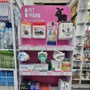 오행당약국 이미지