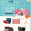 김태희한의원 이미지