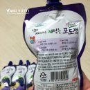 주식회사 레디나인 이미지