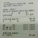 (주)청아라 이미지