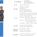 건축 작가와 떠나는 고궁산책 이미지