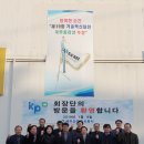 (주)현대에프앤씨 이미지