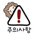 양산종합정비공장 이미지