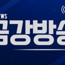 송학초교 이미지