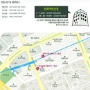 안양눈성형 후기 모음〃