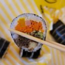 풍성김밥 이미지