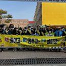 옥곡초등학교 이미지