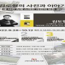 화정도서관 이미지