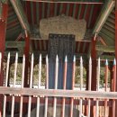 운봉산장민박 | 지리산길 운봉 ~ 매동 구간 (20100206)