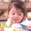 일산디스코팡팡 이미지