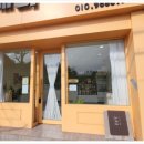 제리식탁 이미지